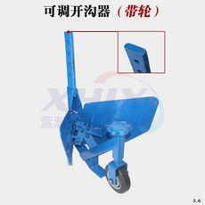 대동경운기배토기