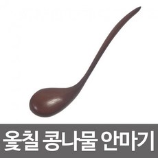 0f1ebbad50c34ec80c59c02d6ccd2fb138ada5cbd87ce4f51c98f91ce3ea.jpg