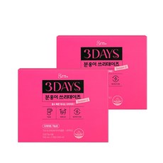 GRN 분홍이 쓰리데이즈 시즌2 액상형 2박스 x 100ml (총 6병), 300ml