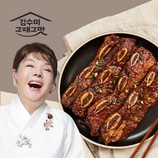 빅마마la갈비8팩