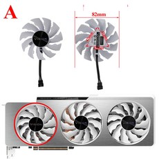 기가바이트수냉쿨러