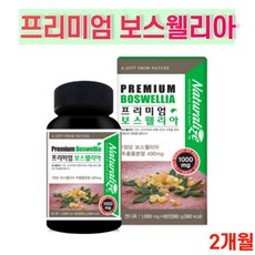 fd686b73cd818885a5dddb6958eae9ea352876ee9614bfb5d070ff356a35.jpg