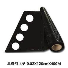 c0deb800d9c1b4ef60d88e7d759c9cbd0528e4c3d4d027feb0fbab07463d.jpg