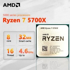 AMD Ryzen 7 5700X R7 - 5000 시리즈 8 코어 3.4 GHz 소켓 AM4 65와트 통합 그래픽 데스크탑 없음 - 라이젠5700x