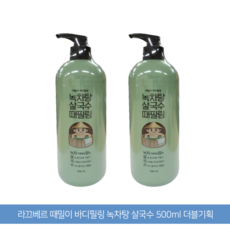 라끄베르 녹차탕 살국수 때필링 500ml x 2개, 단품