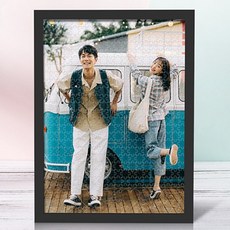 푸퍼즐