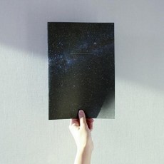 어크로스더유니버스