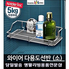 482fe17ede4a05bf5055bdb4de0436d1af86426e29292b174c49cca1beaf.jpg