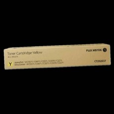 CT202637 제록스 토너 노랑 토너칩 93000EA