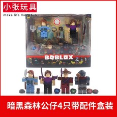 디아블로dac케이스