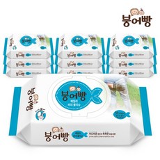 붕어빵 [붕어빵] 아기물티슈 비데물티슈 캡형 50매 10팩 (평량 60g), 본상품선택, 1, 50개