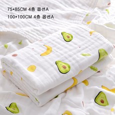 LOVE HOUSE 키즈 캐릭터 면 목욕타올 H071, 110*110CM 4층 옵션B