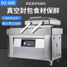 106d3d73069372d61ba155fb4fd437dd935295c6018b09ca63458ef2e2f9.jpeg