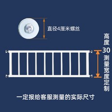 아파트유리난간