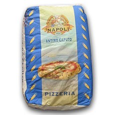 Antico Molino Napoli Antimo Caputo '00' Flour - 55 lbs Antico Molino Napoli Antimo Caputo '00'밀가루-24, 1
