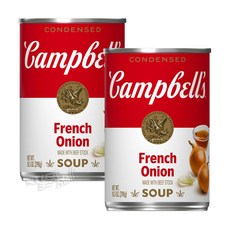 캠벨 스프 컨덴스드 프렌치 어니언 스프 10.5oz(298g) 2개/4개/6개 CAMPBELL CONDENSED FRENCH ONION SOUP