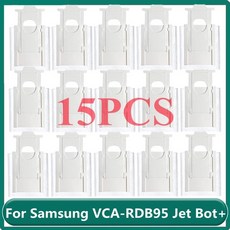 삼성제트청소기부품