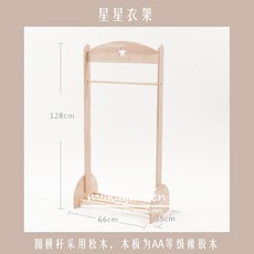 a1cc70f449420386d336a4e62952e6372a02d8978a404049766a2d509312.jpg