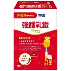 RISAL 小兒利撒爾 強護乳鐵Pro Set 70包，三重配方，雙專利成分，15種益菌，兒童保護力, 2g, 1盒