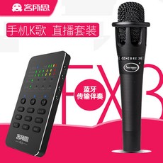 적도의케이스