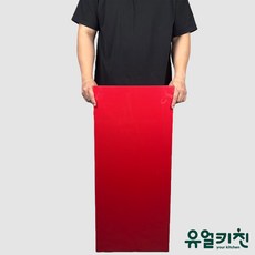 유얼키친 플라스틱 도마 특1호(900x400x25mm), 특1호 900x400x25mm), 1개