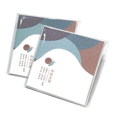 메리토리오 2021추석미니 한가위연하장, 1개, 900 전통물결미니