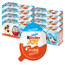 킨더조이 20g x 24개입 어린이 남아용 장난감 초콜릿, 8개