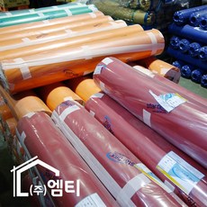 100%방수시트 타포린 천막원단 1.22m x 1m, 주황색