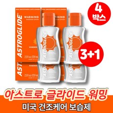 나이틀리나이트젤