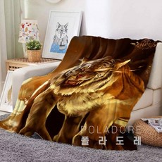 국내산밍크무릎담요