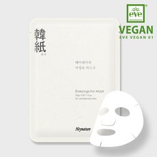 헤이네이처어성초마스크팩