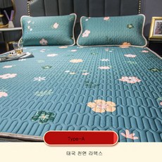 델라텍스매트리스