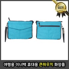709a8585b86bb9e8e3dae950d65a4b8a74ef4af6fa6a8dd134e012bff707.jpg