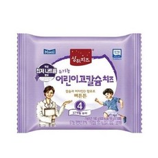 상하목장유기농치즈