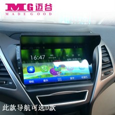 gps차단