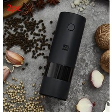 라쿠진푸드프로세서