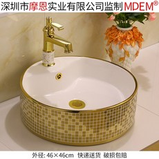 32평화장실리모델링