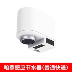 0bb3eec3a7a4841c86a2885792dd34f6e7e094c997d1e7123cb9a0cbb5f3.jpg