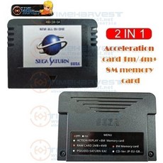 현대차네비게이션sd카드