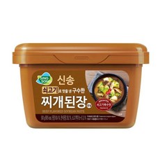 신송 쇠고기로 맛을 낸 구수한 찌개된장 500gx20, 20개, 500g