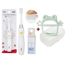 개구리유아실리콘샴푸캡