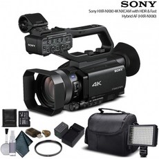 Sony HXR-NX80 Full HD NXCAM with HDR 및 Fast Hybrid AF (HXR-NX80) 16GB 메모리 카드 추가 배터리 및 충전기 UV 필터 L, 단일옵션