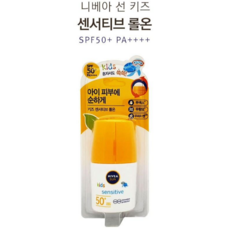 <루시.앤>NIVEA 선키즈 센서티브 롤온 자외선차단 선크림 / 동글동글 볼 타입으로 재미있게 발라주세요~~^^, 1