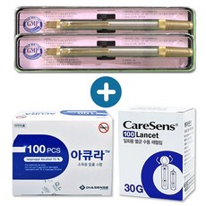 무통 스텐사혈기2개 사혈침100개 알콜솜100장 세트 1세트 상품 이미지