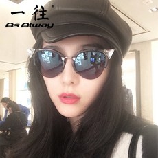 985c8dc7197c34aede212c72b3126e3e7f2194e7e74e7f1f2972aab9c4c1.jpg