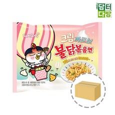 삼양식품 크림까르보불닭볶음면 1BOX (32봉)