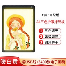 a0d09d5f92c377a192d8ec9764269356cc16193210cc6bd83e256c2da1a2.jpg