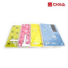 f6d45aec41e399b64c7b8de2b742fe31cd88c2a40482839a4fd197c1b917.jpg