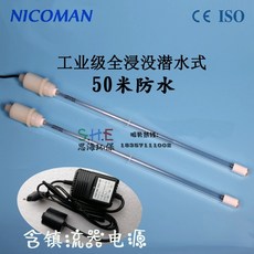 대기오염방지시설