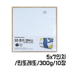 0afb3e079da366278703dc749295c244377ecc96a0c6a175aee1ed7cc0a0.jpg